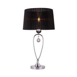 lampa-stolowa-bello-zuma-line-rlt93224-1b.jpg