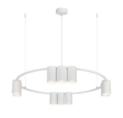 Lampa wisząca (koło) GENESIS WHITE 10xGU10 60cm Milagro ML0374, cena 720.00 zł