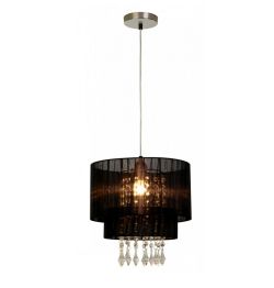 Lampa wisząca 30cm LETA Zuma Line RLD93350-1B , cena 249.00 zł