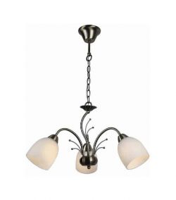 Lampa wisząca ALICE Reality 117103-04, cena 197.00 zł