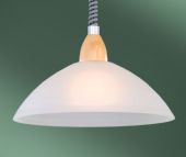 lampa-wiszaca-lord-2-firmy-eglo-87009.jpg