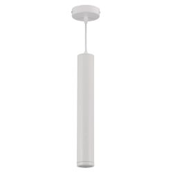 Lampa wisząca PORTER WHITE 1xGU10 Milagro ML8869, cena 149.00 zł