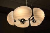 Lampa wisząca Rondo firmy AZzardo DH 6081-5 AZ0115, cena 879.00 zł #1