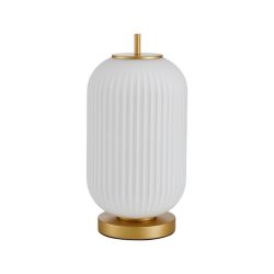 Lampka stołowa OLMETO Italux TB-28798-1-GD-WH, cena 226.00 zł