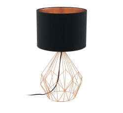 lampka-stolowa-pedregal-1-eglo-64cm-95185.jpg