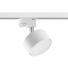 TRACER WHITE 3 GX53 LED - KOMPLET TK Lighting 6156