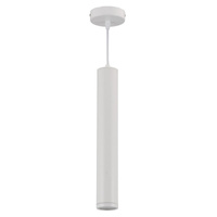 Lampa wisząca PORTER WHITE 1xGU10 Milagro ML8869