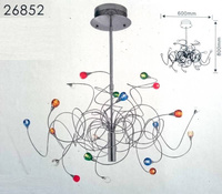 Lampa wisząca FERRARA Eglo 28652