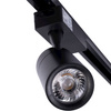 Lampa Sufitowa TRACK LIGHT 7W LED Black 4000K ML3909