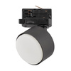 TRACER TRÓJOBWODOWY BLACK GX53 TK Lighting 6061