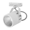 TRACER WHITE 1 TL-006 COB 10W TK Lighting 4144