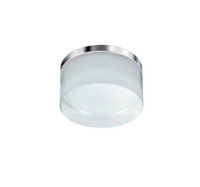 Oprawa LINZ LED 3000K Azzardo AZ2774