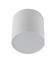 Lampa sufitowa oprawa MATEO S WHITE LED Azzardo AZ1455