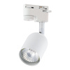 TRACER WHITE 1  GU10 TK Lighting 4496