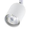 TRACER WHITE 1  GU10 TK Lighting 4496