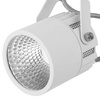 TRACER WHITE 1 TL-006 COB 10W TK Lighting 4144