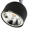 TRACER ALTEA BLACK 1 GU10 ES111 TK Lighting 4494