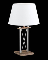 Lampa stołowa X Honsel 59250