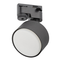 TRACER AVIA BLACK + ŻARÓWKA GX53 LED TK Lighting 4398