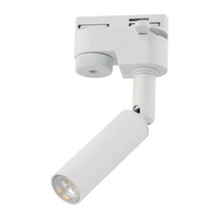 TRACER LAGOS WHITE 1 G9 TK Lighting 4956