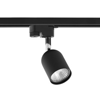 TRACER BLACK 3 GU10 - KOMPLET TK Lighting 6155