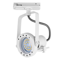 TRACER WHITE 1 TL-002 GU10 50W TK Lighting 4065