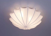 Lampa sufitowa FORM Nowodvorski 9673