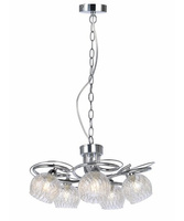 Lampa wisząca ARIANA Reality 327905-06