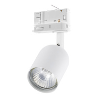 TRACER TRÓJOBWODOWY WHITE 1 GU10 TK Lighting 6057