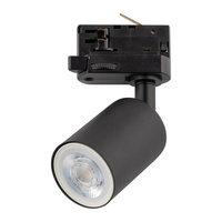 TRACER TRÓJOBWODOWY TOP BLACK 1 GU10 TK Lighting 4850