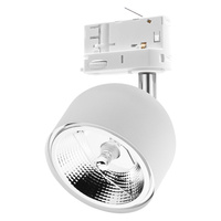 TRACER TRÓJOBWODOWY ALTEA WHITE 1 GU10 ES111 TK Lighting 6054