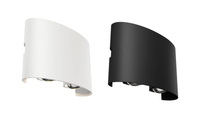 Kinkiet ogrodowy STRATO LED IP54 Maytoni biały O417WL-L4W3K